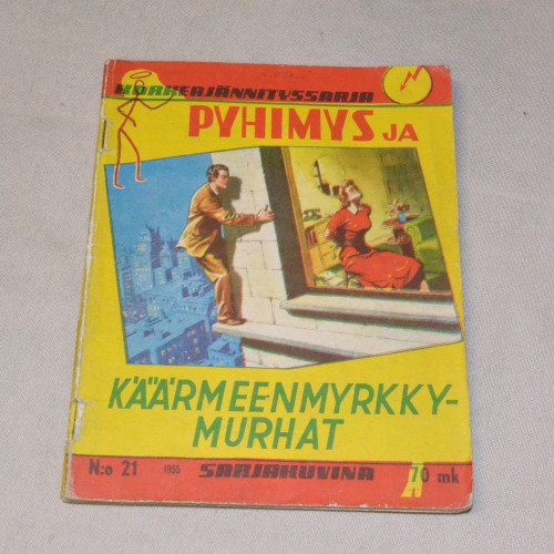 Korkeajännityssarja 21 - 1955 Pyhimys ja käärmeenmyrkkymurhat